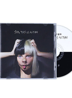 正版唱片 希雅 Sia This is Acting 洗牙姐专辑 CD+歌词页海报