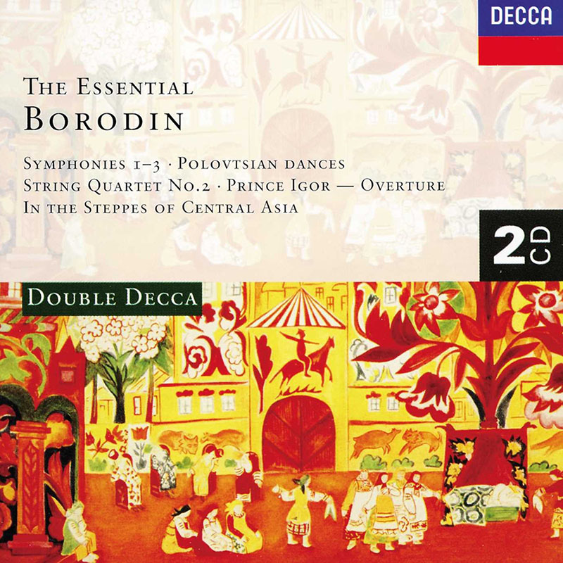 Essential Borodin 鲍罗丁 原版进口CD 企鹅三星发烧名碟 4556322