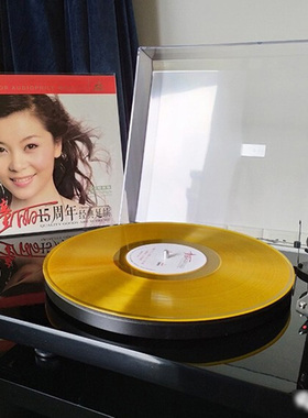 童丽15周年 金色胶片限量编号 正版发烧LP黑胶唱片留声机12寸碟片