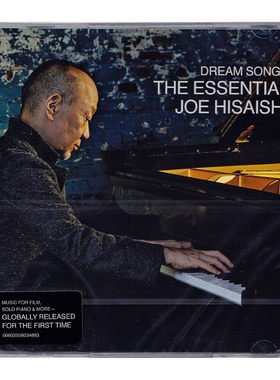 原装正版 久石让钢琴作品精选集 DREAM SONGS 梦幻精粹 2CD