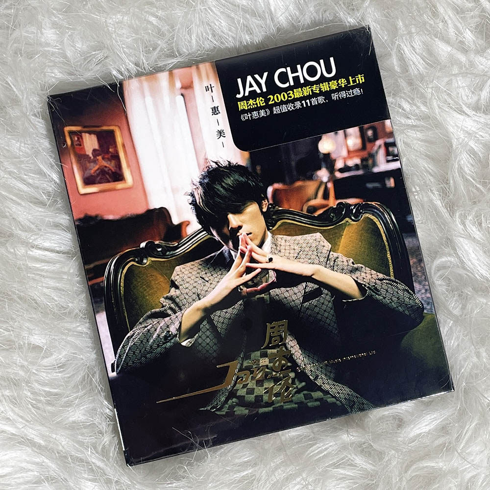 正版唱片 jay 周杰伦新专辑 叶惠美 cd 歌词本 车载流行歌曲周边