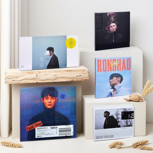 李荣浩现货专辑全新正版歌曲