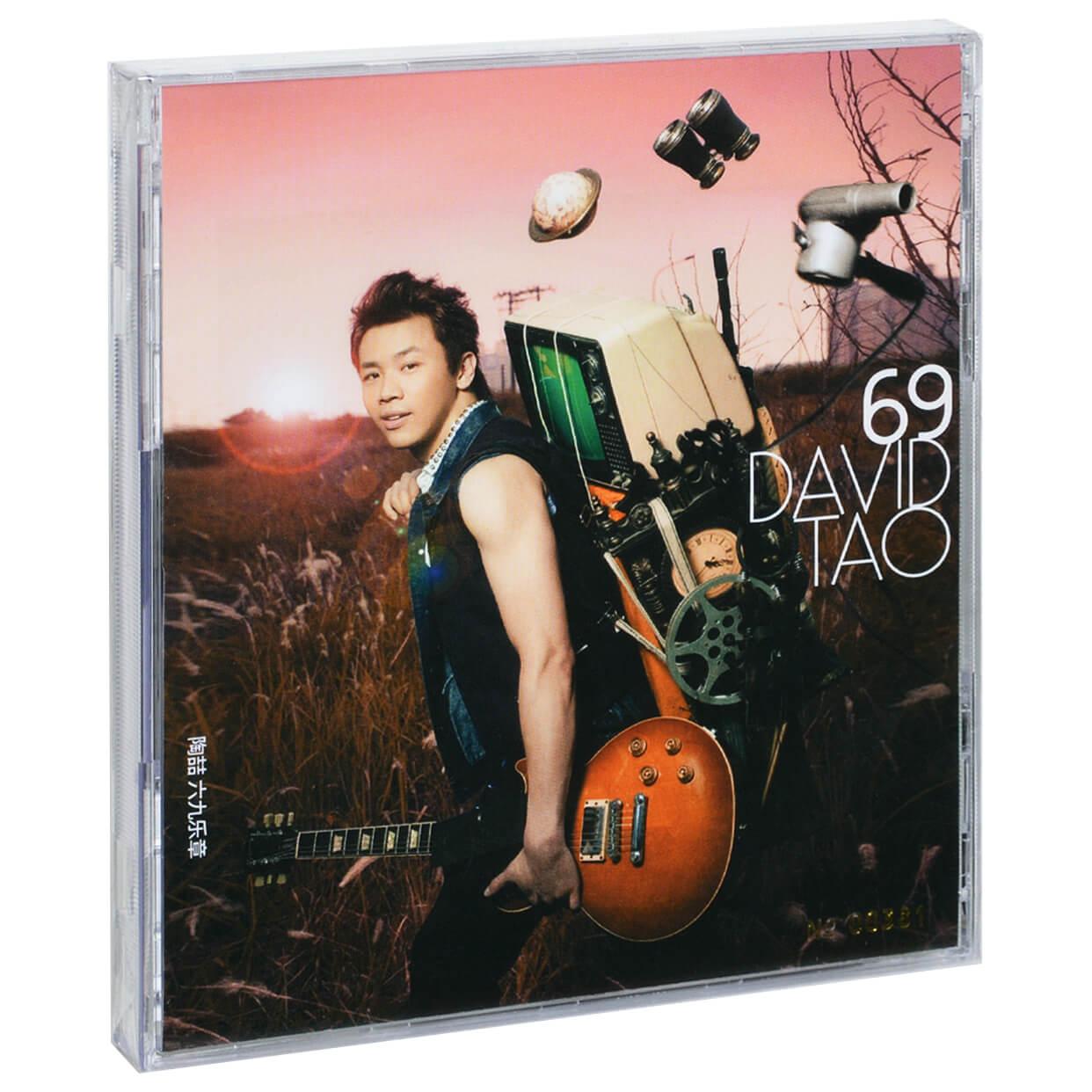 正版 陶喆 六九乐章 69乐章 2009专辑 唱片CD+歌词本