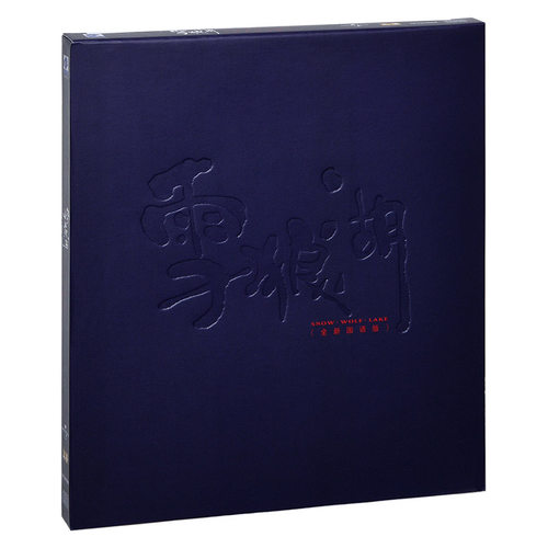 双CD收录全剧37首经典曲目