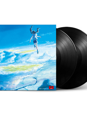 天气之子专辑 动画电影原声 新海诚 RADWIMPS 黑胶唱片LP 周边
