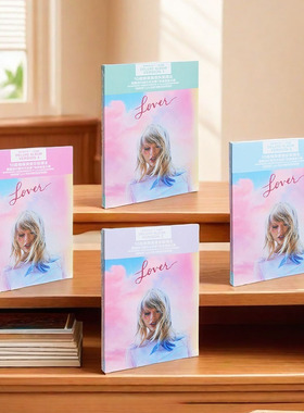 泰勒斯威夫特 Taylor Swift Lover 霉霉新专辑CD豪华正版海报周边