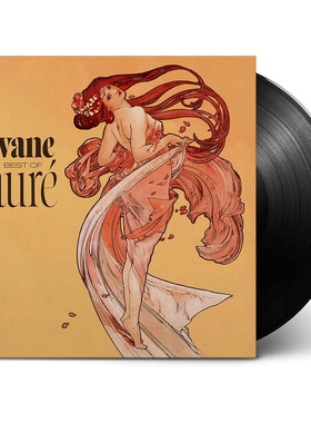 正版 Pavane 福雷 帕凡舞曲 精选集 古典音乐黑胶唱片LP 原装进口