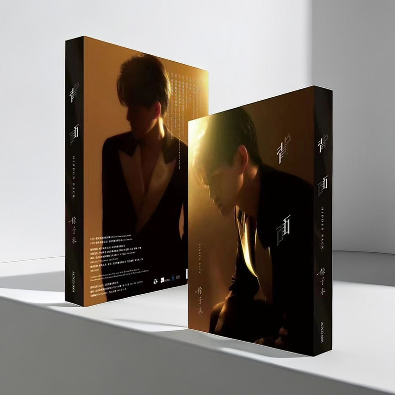 正版唱片 徐子未 首张原创实体专辑 背面 CD+明信片+歌词折页