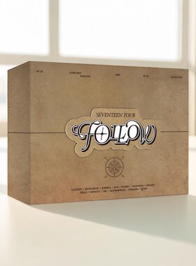 韩版 seventeen FOLLOW 写真贴纸海报小卡官方正版周边专辑礼物