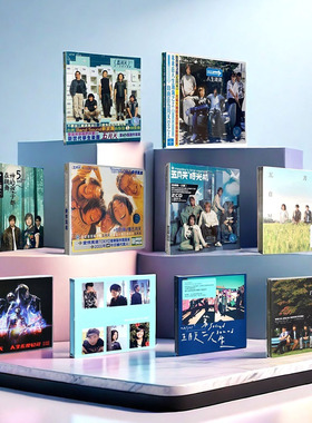 五月天专辑官方正版全套 自传/第二人生 周边收藏品生日礼物 阿信