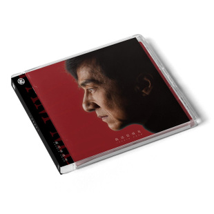 歌词册 官方正版 2CD 我还是成龙 还没长大就老了 成龙专辑