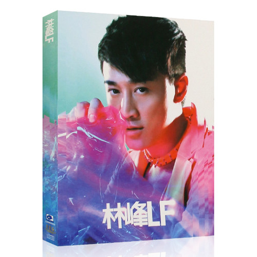 正版 林峰 LF 专辑 CD+写真歌词本 粤语唱片 光盘流行歌曲碟片