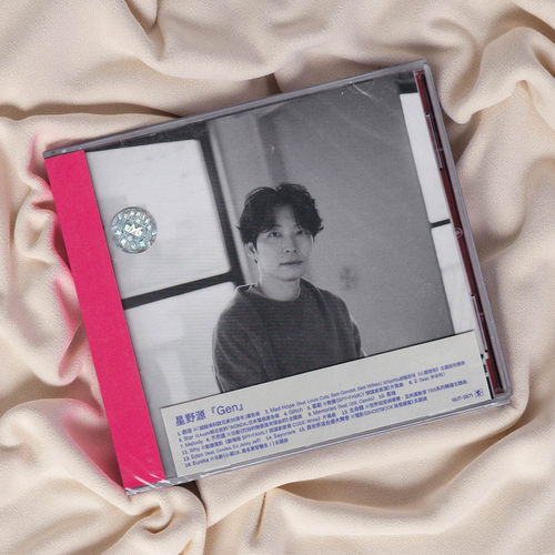 台版 星野源专辑《Gen》CD 日语歌曲 原装正版唱片