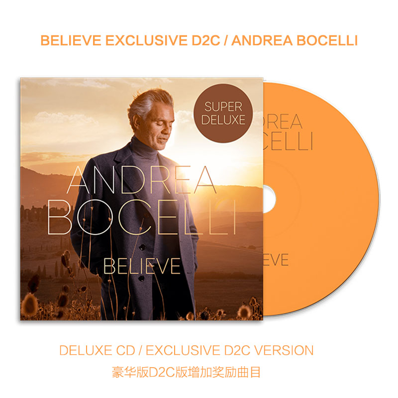 安德烈波切利 Andrea Bocelli Believe 原版CD 豪华D2C版19首曲 音乐/影视/明星/音像 音乐CD/DVD 原图主图