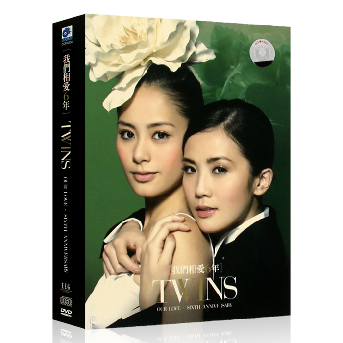 正版 Twins我们相爱6年新曲精选流行歌曲车载 3CD+DVD+歌词本