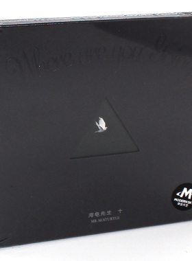 正版 海龟先生专辑 Where are you going？你要往哪儿去 CD 蒋晗