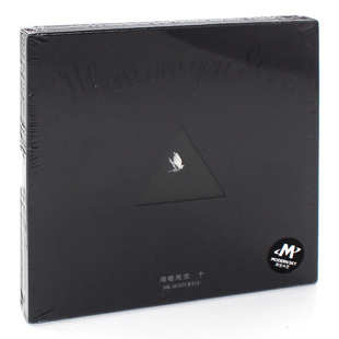 are Where you going？你要往哪儿去 蒋晗 正版 海龟先生专辑