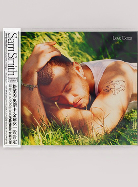 正版唱片 山姆史密斯 Sam Smith Love Goes 专辑CD+写真歌词本