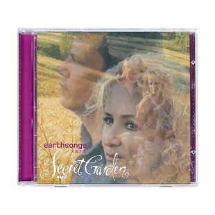 新世纪音乐古典 正版 大地之歌 Garden神秘园专辑 CD唱片 Secret