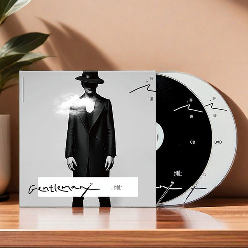 正版 内附小海报+歌词本