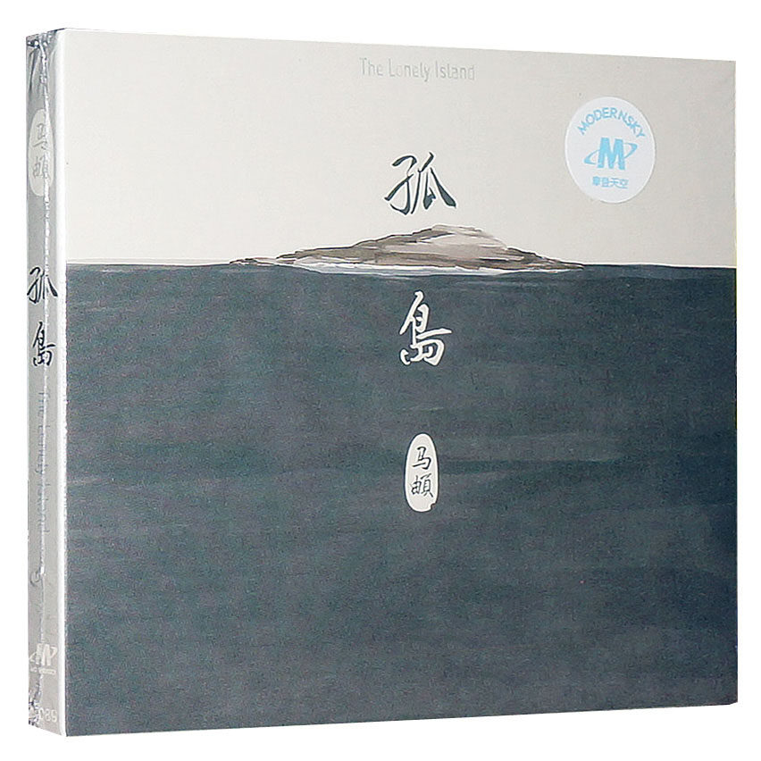 【音乐CD/DVD】优惠商品大全_音乐/影视/明星/音像音乐CD/DVD价格图片_天猫淘宝优惠_综合排行-虎窝淘