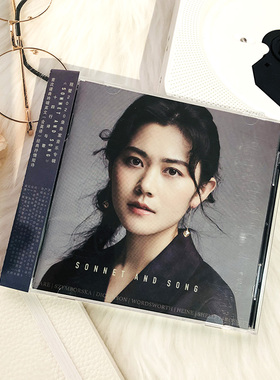 正版 程璧 2020新专辑 十四行诗与歌 Sonnet and Song CD 唱片