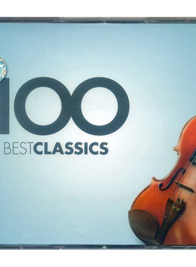 正版 100首经典古典音乐精选 Best Classics 100 原装进口CD