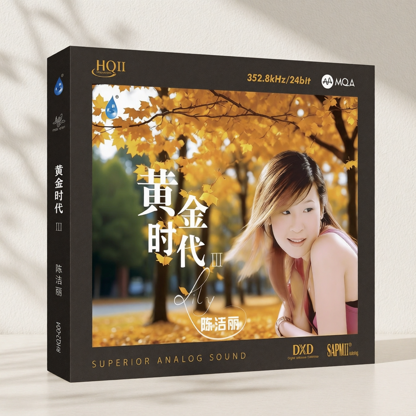 正版 陈洁丽 黄金时代3 Ⅲ HQCDII+MQA 高品质女声发烧HQ2试音碟