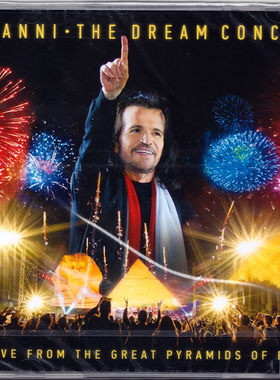 原装进口 Yanni 雅尼 梦想音乐会-埃及吉萨大金字塔实况 CD+DVD