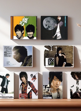 原装台版 林俊杰专辑CD自己对话/她说黑胶唱片歌词本超越音符正版