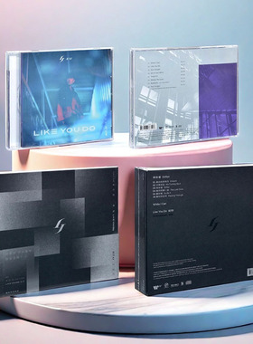 官方正版 林俊杰专辑 幸存者 + Like You Do 实体唱片车载cd歌曲