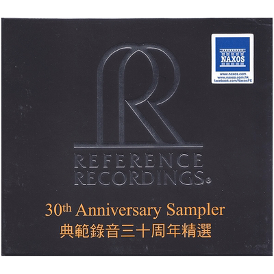 RR908 典范录音三十周年精选 原版进口CD HIFI试音碟发烧天碟