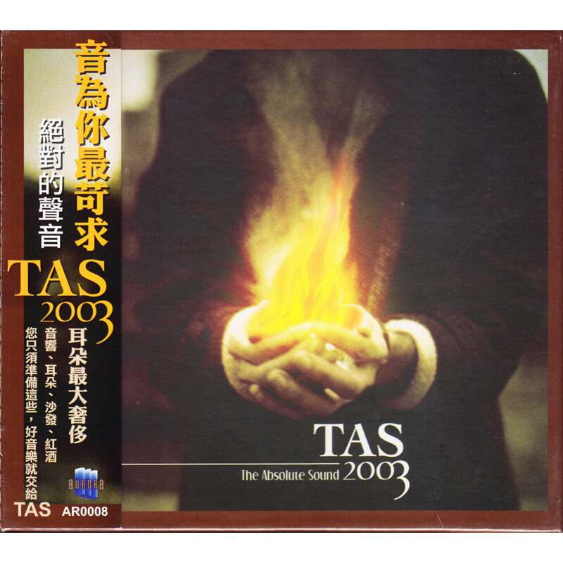 原装正版 TAS 绝对的声音2003 进口CD碟片高音质无损音乐发烧精选