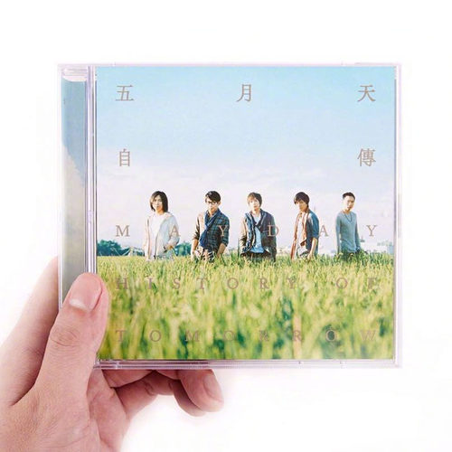 正版计销量 附写真歌词本
