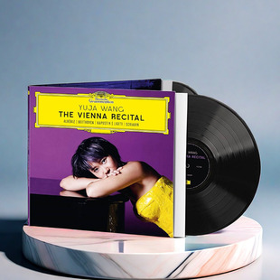 维也纳独奏音乐会 王羽佳 黑胶唱片12寸碟片LP古典音乐 WANG YUJA