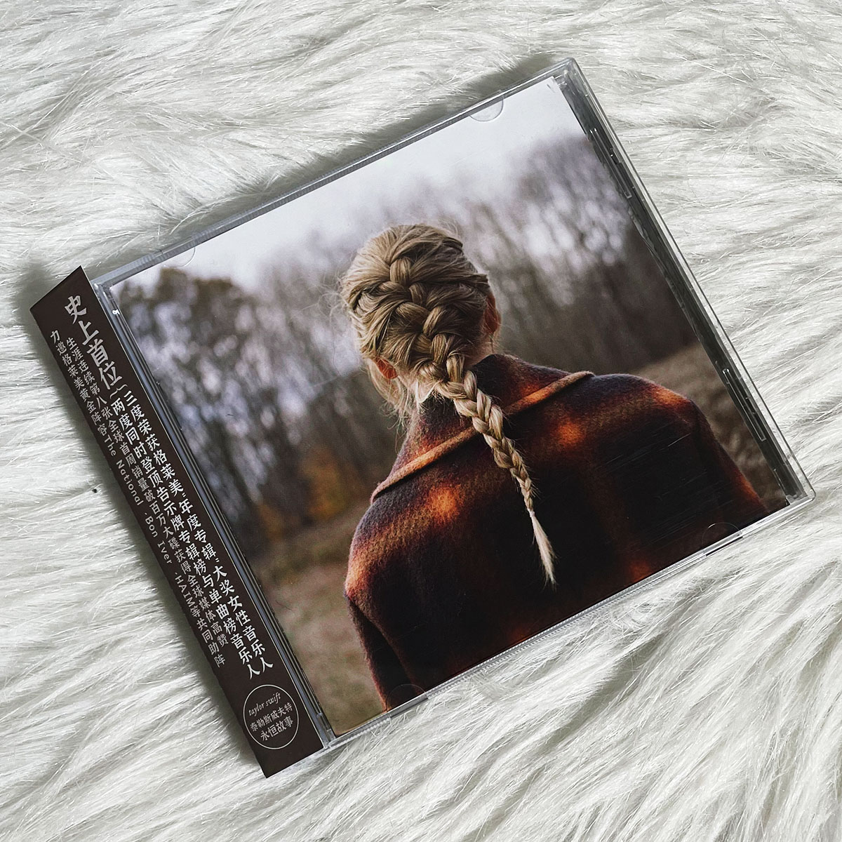 正版 taylor swift 泰勒斯威夫特 霉霉专辑 evermore cd 歌词本