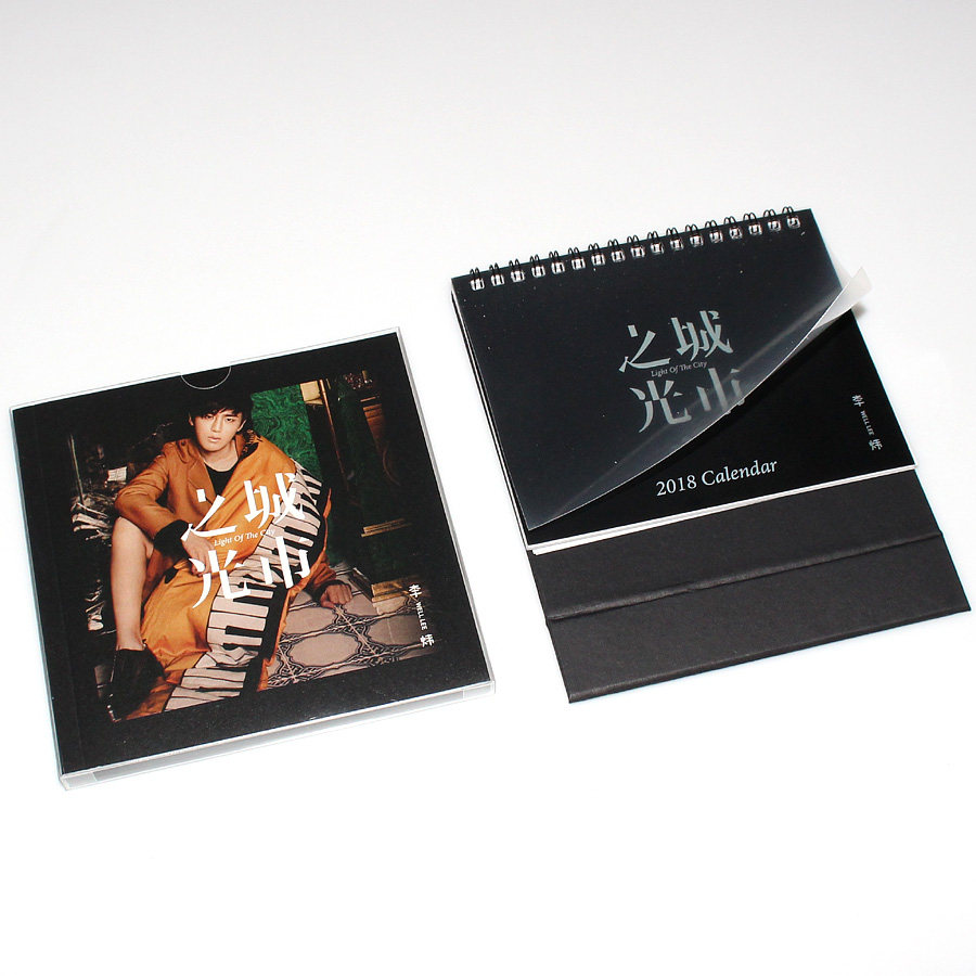 正版 李炜2017新专辑 城市之光 CD+2018写真台历+歌词本 预购版