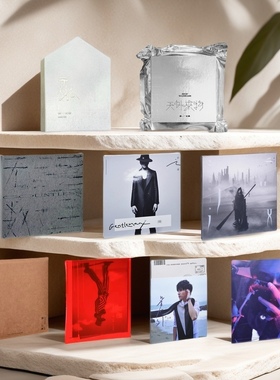 薛之谦实体专辑官方正版全套CD唱片守村人/天外来物/怪咖官方周边