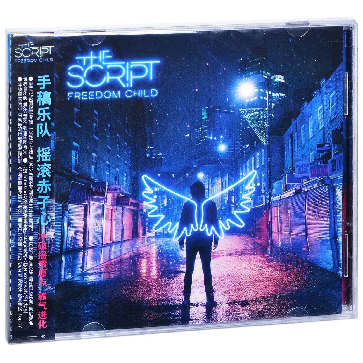 手稿乐队 The Script摇滚赤子心正版专辑 CD摇滚音乐乐队