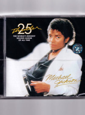 Michael Jackson 迈克尔杰克逊专辑 Thriller 25周年纪念版 2CD