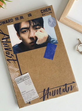 原装正版 陈昊森专辑 Almost Human CD+歌词本+手幅海报+自拍小卡