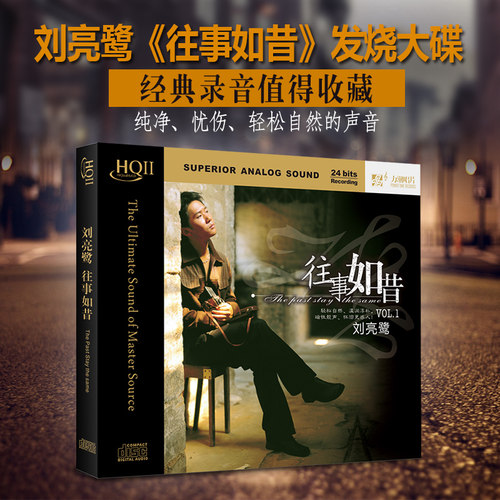 限量编号版