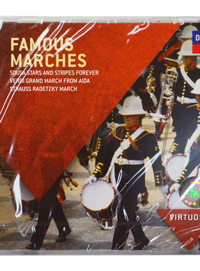 DECCA 4784228  Famous Marches 进行曲合辑 众多名家演绎 CD