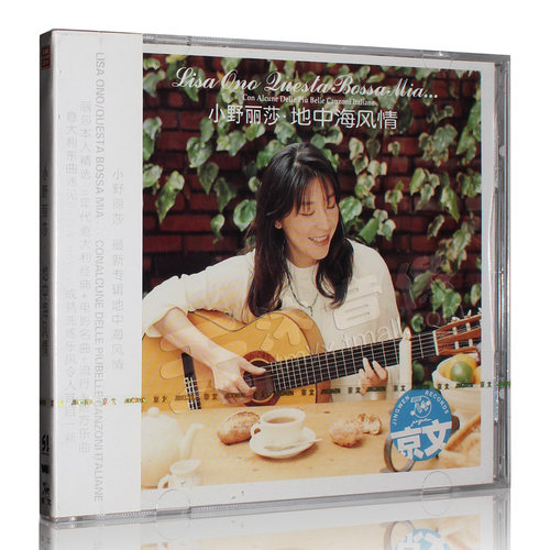 经典力作 正版珍藏