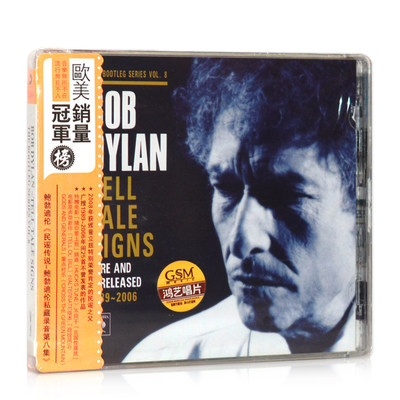 正版 Bob Dylan 鲍勃迪伦专辑 民谣传说 2CD+歌词本 诺贝尔