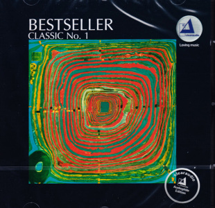 正版 XRCD2 畅销古典精选 高品质HIFI发烧碟试音碟 大砧板 原装