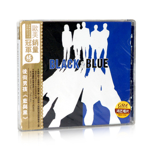 Backstreet Boys 后街男孩专辑 蓝与黑  Black&Blue CD+歌词本