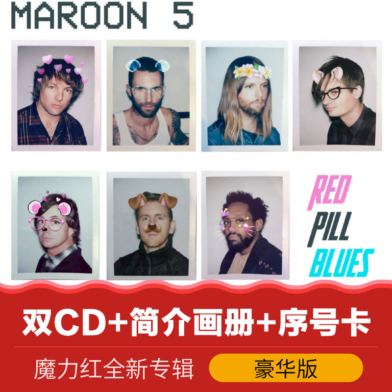 Õý°æ ħÁ¦ºìר¼ Maroon 5 Red Pill Blues 2CD+¼ò½é»²á ºÀ»ª°æ