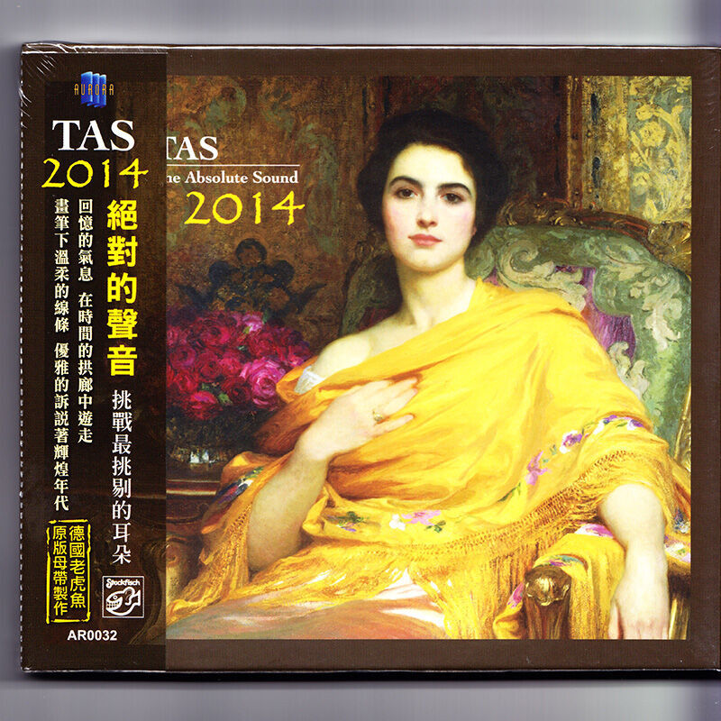 原装正版绝对的声音 TAS 2014进口CD明达唱片欧美发烧精选
