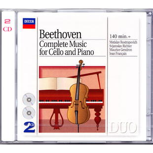 李赫特 原装 大提琴奏鸣曲与钢琴作品 贝多芬 CD古曲音乐碟片 正版